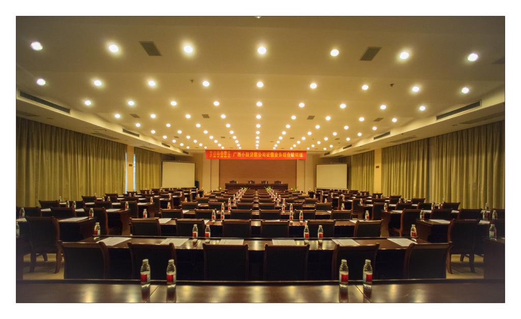 Guilin International Hotel Экстерьер фото